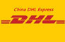 shipping batteries by dhl courier